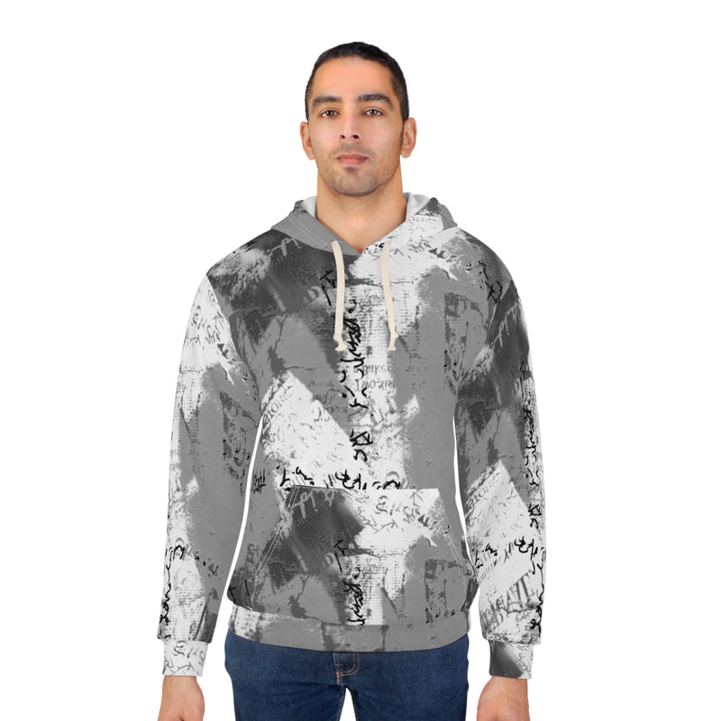 Unisex Pullover Hoodie (AOP)